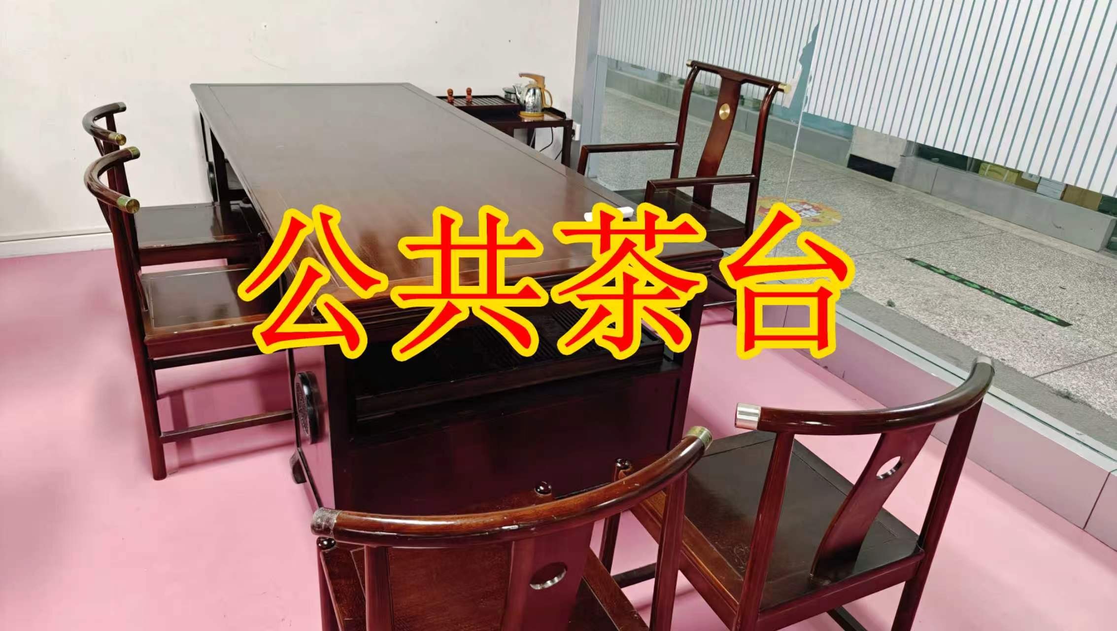 枫叶路面积灵活：小面积办公室至大面积办公、经营空间均可选择； 部分房源可注册公司，满足企业办公需求； 商铺临街，具备上下水、用电等经营条件； 适合副食品、茶叶、酒水、百货、电商、培训、办公等多种行业。